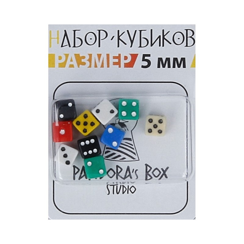 02KG204 Набор кубиков Мини 10 шт. 35 г 10 шт Пандора Бокс Студио 