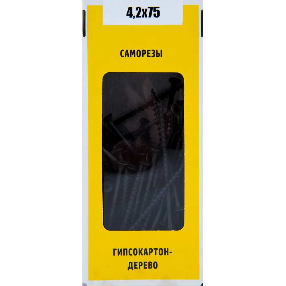 Саморезы гипсокартон-дерево 4.2x75 мм, 100 шт НЕВСКИЙ КРЕПЕЖ STLM-2073809 - Вид №4