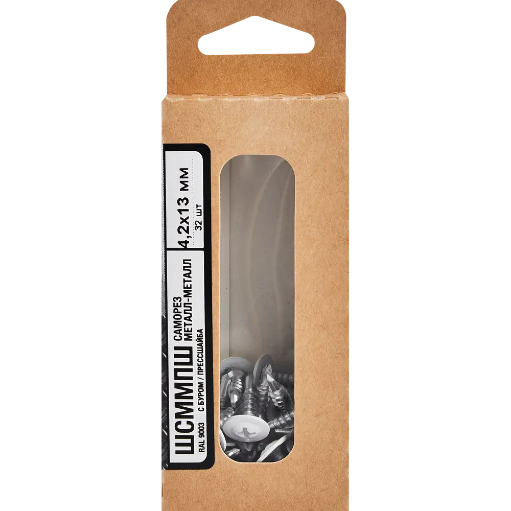 Саморезы Santreyd по металлу с пресс-шайбой и сверлом 4.2x13 мм 89335406 STLM-1008449 - Вид №4