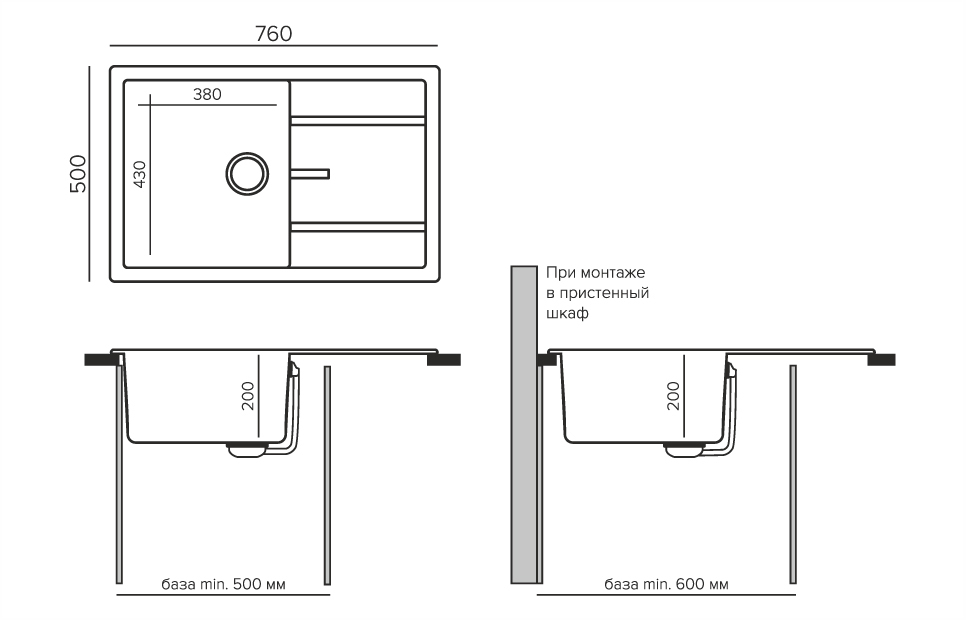 Кухонные мойки Tolero Classic R-112 943650 - Вид №2