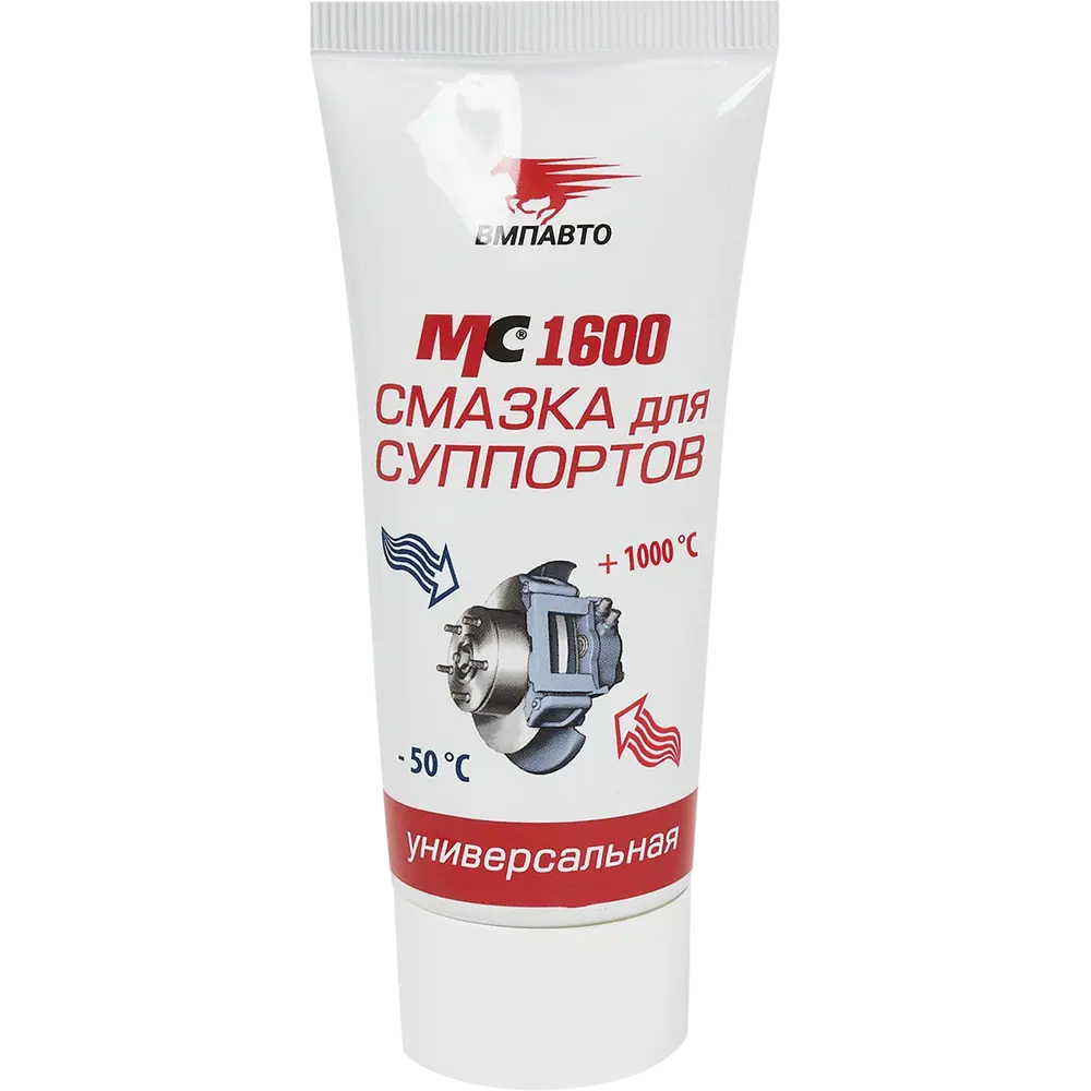 Смазка для суппортов МС 1600 50 г Santreyd STLM-2151527