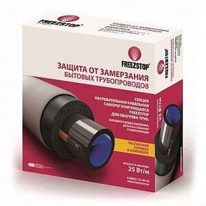 Кабель греющий под теплоизоляцию ССТ Freezstop 9м 25 Вт/м