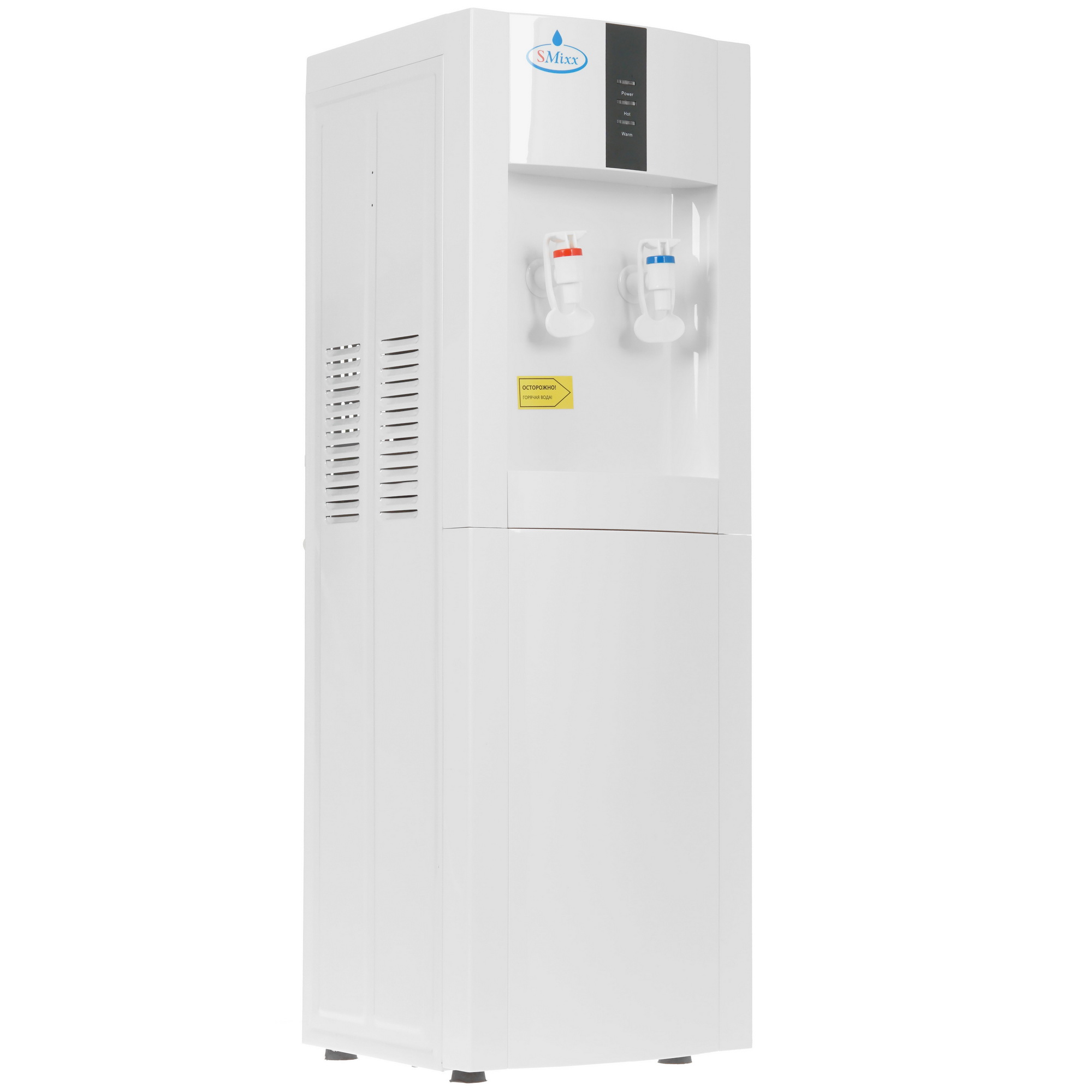 5305563 Диспенсер SMixx 16 LK белый STDN-0102597