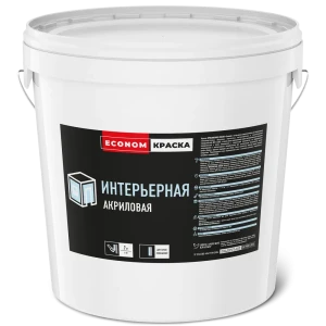 Краска для стен и потолков Ярославские краски Econom цвет белый 28 кг