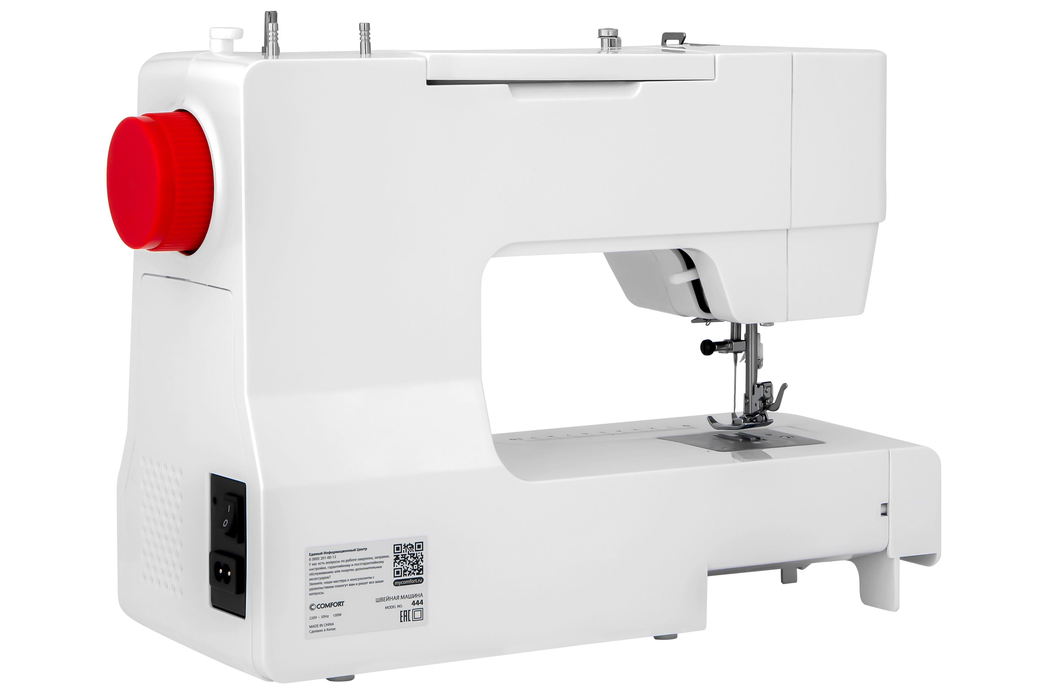 9235503 Швейная машина Comfort 444 STDN-0129330 - Вид №3