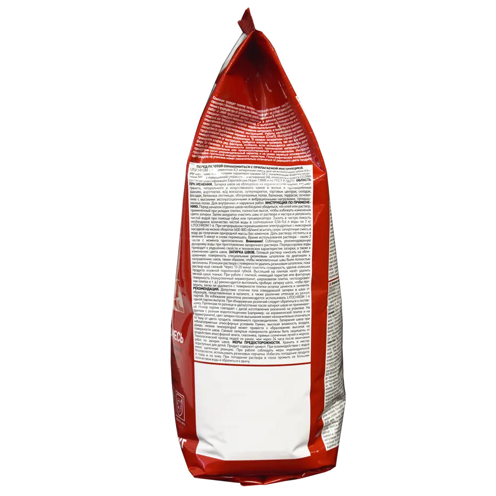 Затирка цементная Litokol Litochrom 1-6 водостойкая цвет С.10 серый 2 кг Без серии STLM-2139670 - Вид №2