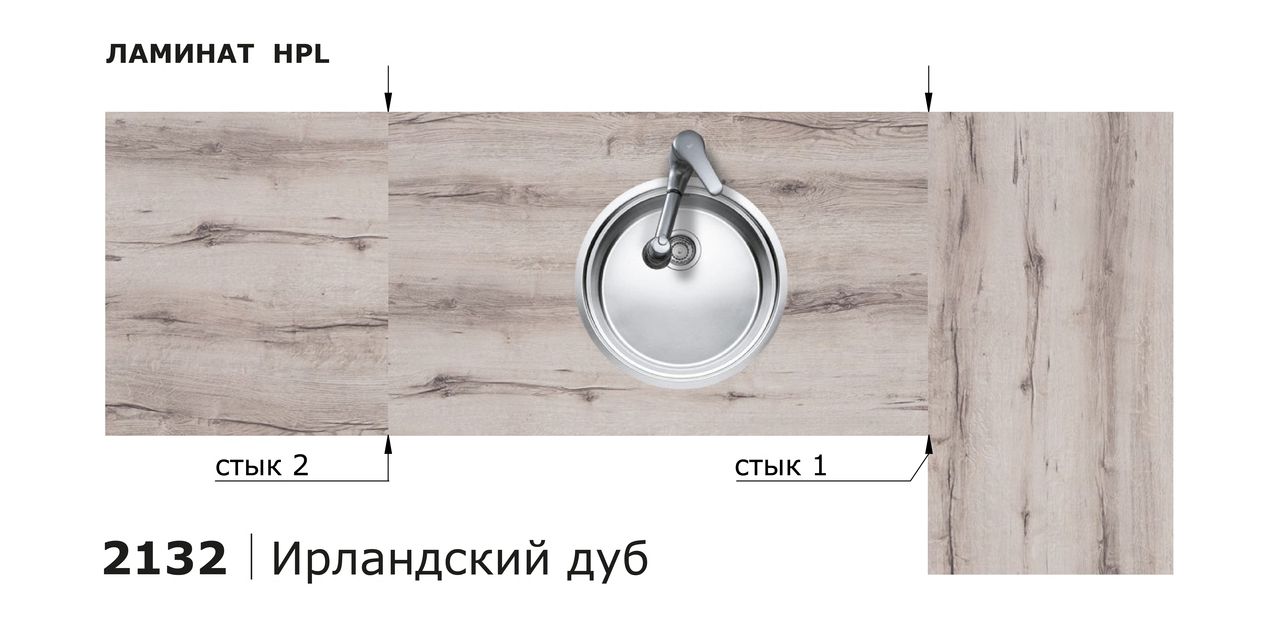 Столешницы для кухни - Ирландский дуб LIGRON LIST434 2132 - Вид №2