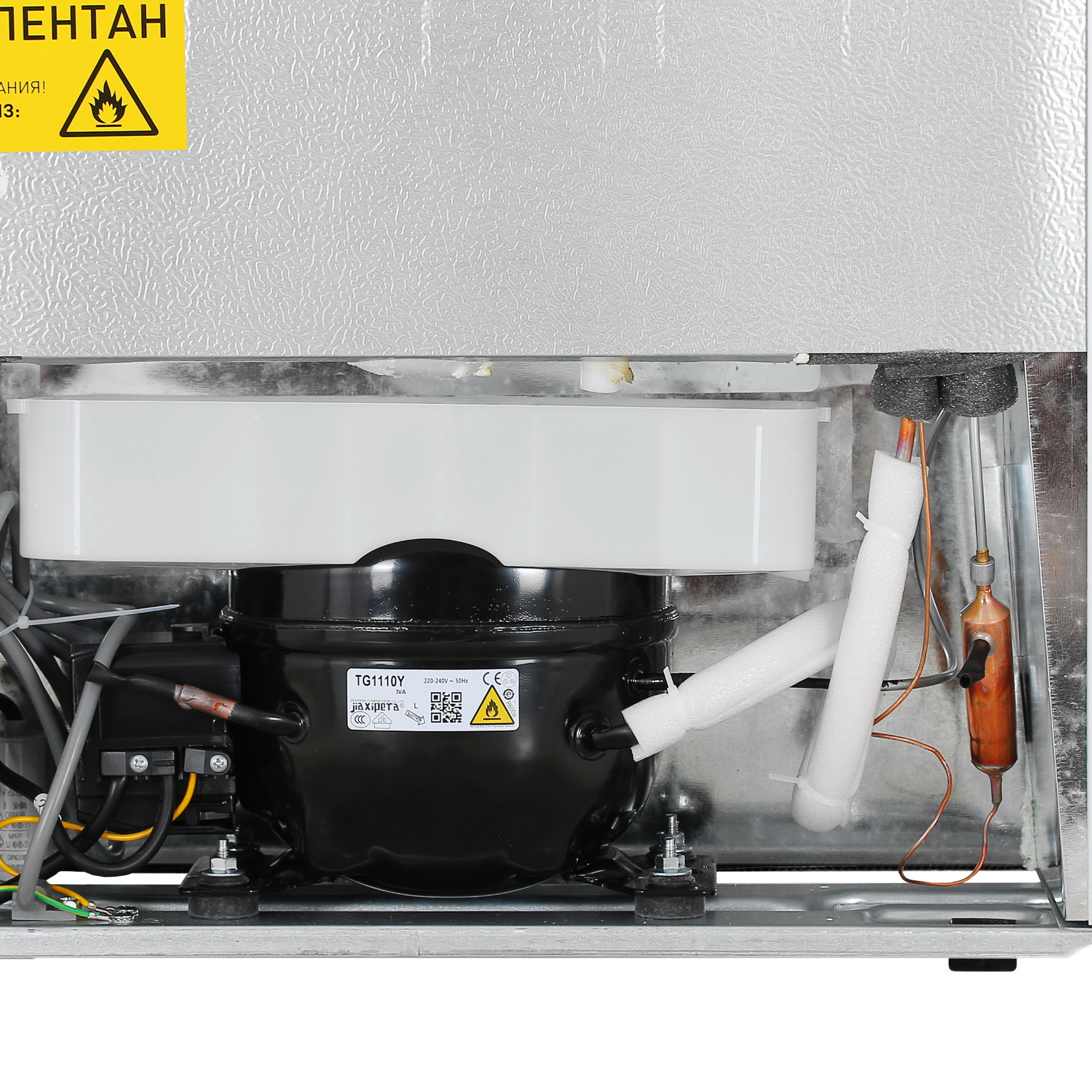 5095239 Холодильник с морозильником   DEXP B2-26AHA белый STDN-0033067 - Вид №11