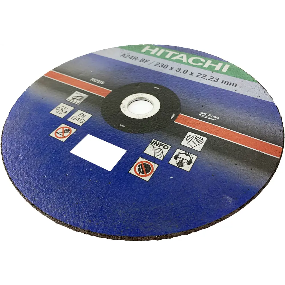 Диск отрезной по металлу тип 41 Hitachi 230x22.2x3 мм STLM-2161489 - Вид №2