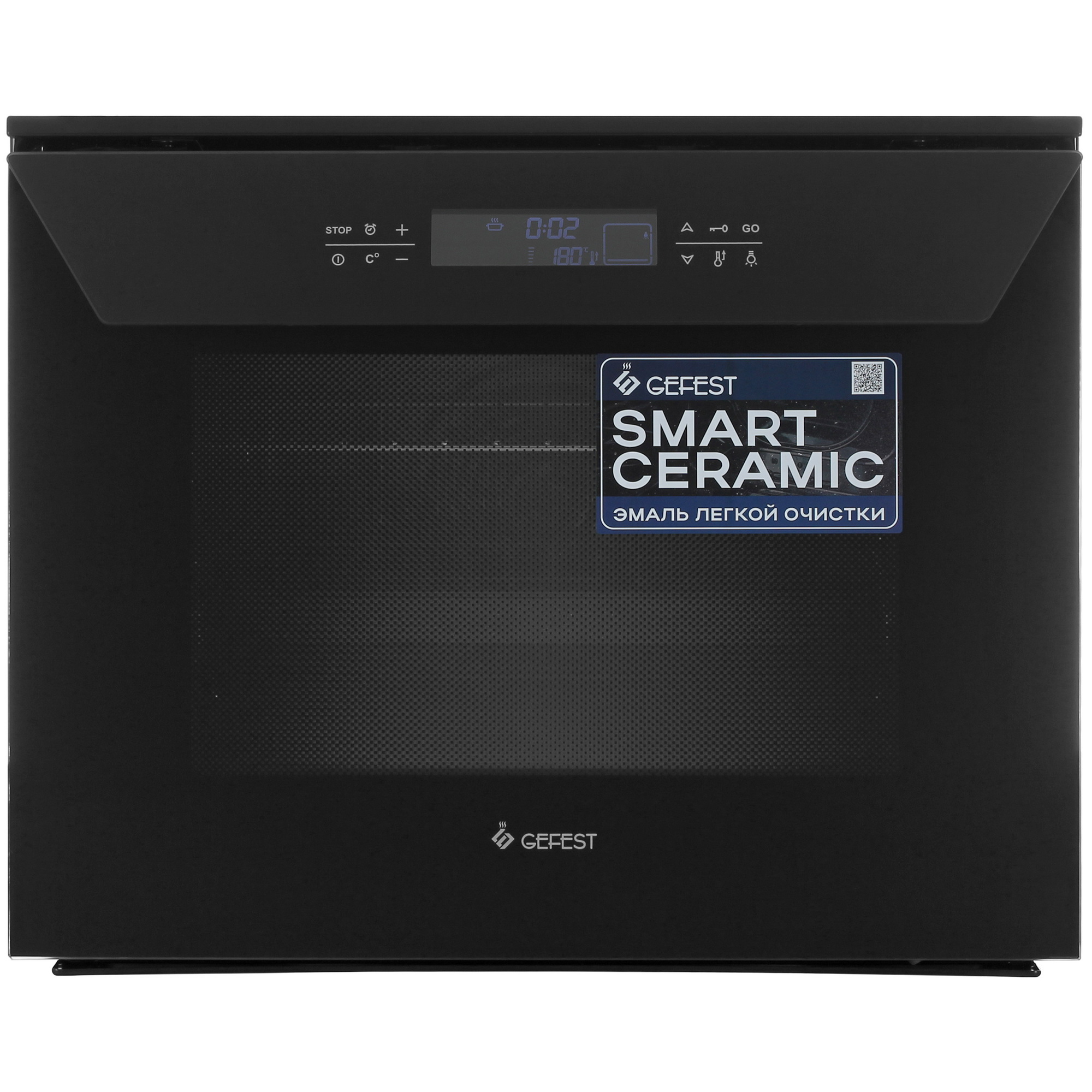 9901498 Электрический духовой шкаф Gefest ДЭВ 612-04 черный STDN-0080804