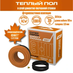 90535368 Теплый пол с электроподогревом Iqwatt 14.7 м² 2200 Вт STLM-1330057