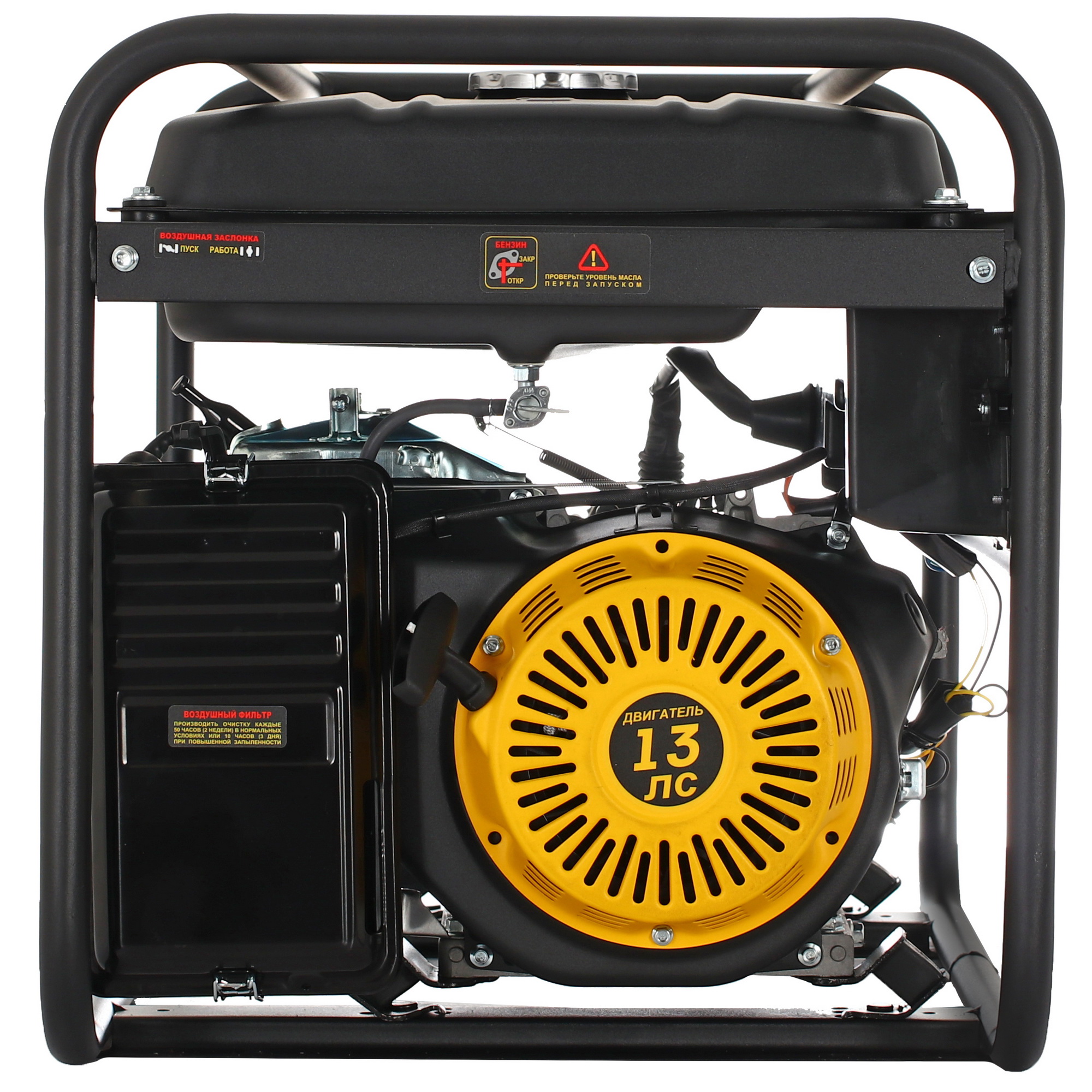 Электрогенератор   бензиновый Huter DY Top L 5611872 STDN-0075214 - Вид №3