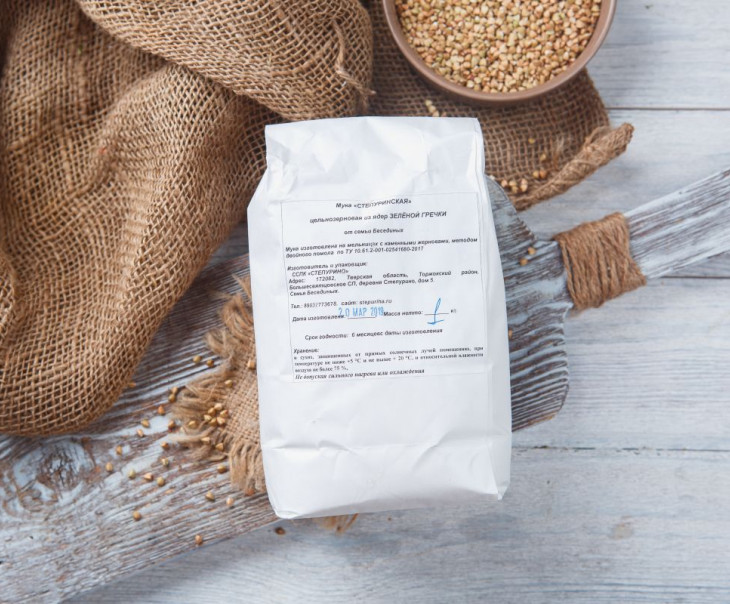 2864 Мука цельнозерновая из зеленой гречки Вкусляндия  - Вид №2