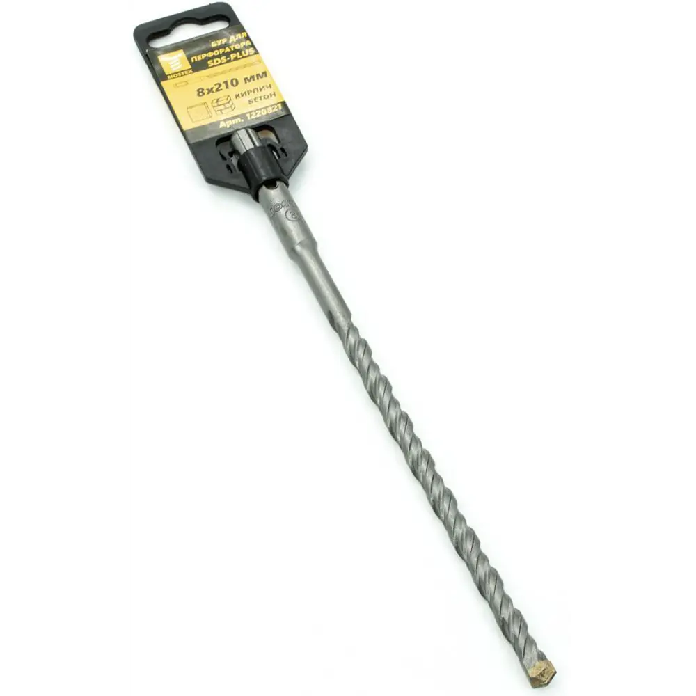 Бур по бетону SDS-plus Mostek 8x210 мм STLM-2195921 - Вид №2