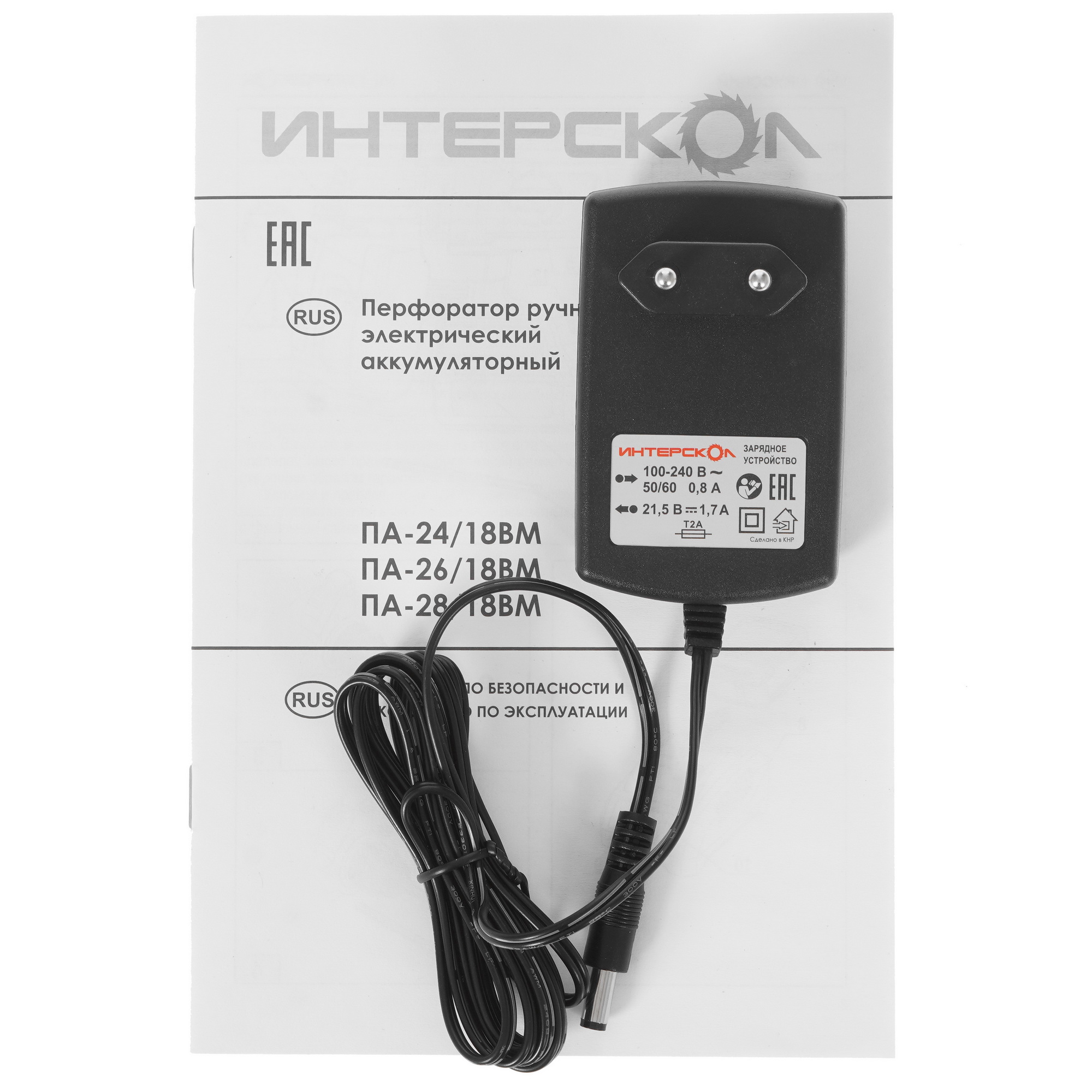 Перфоратор Интерскол ПА-28/18ВМ АПИ 18V 9029472 STDN-0095074 - Вид №6