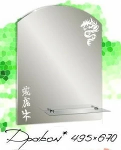 Зеркало Дракон 495х670 (034) Дракон