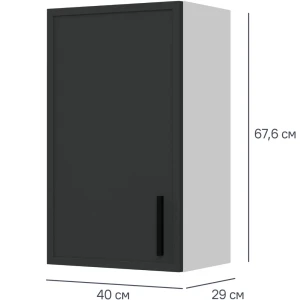 Кухонный шкаф навесной Неро Delinia 40x67.6x29 см МДФ цвет графит 86578031 STLM-2192286