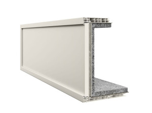 ПВХ рольставни мусорный контейнер