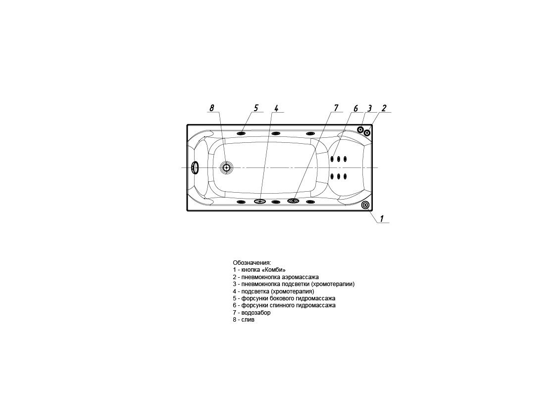 ALF170-0000062 Акриловая ванна акватек альфа 170 см (170х70 new) Акватек Альфа Santreyd - Вид №5