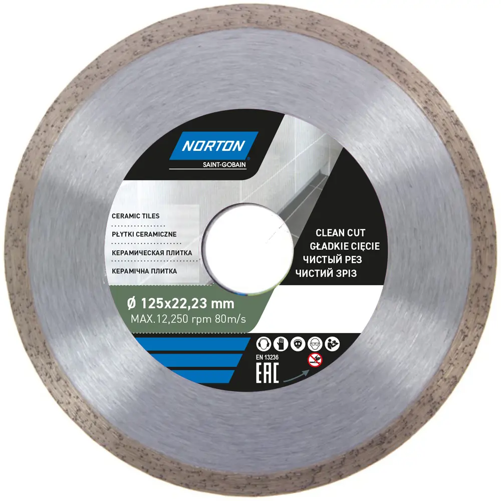 Алмазный диск Norton Ceram для резки керамики 125 мм 10920505 STLM-0000781