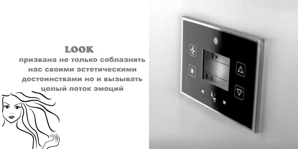 Душевая панель S231800002 System pool Look Touch SYSTEMPOOL - Вид №2