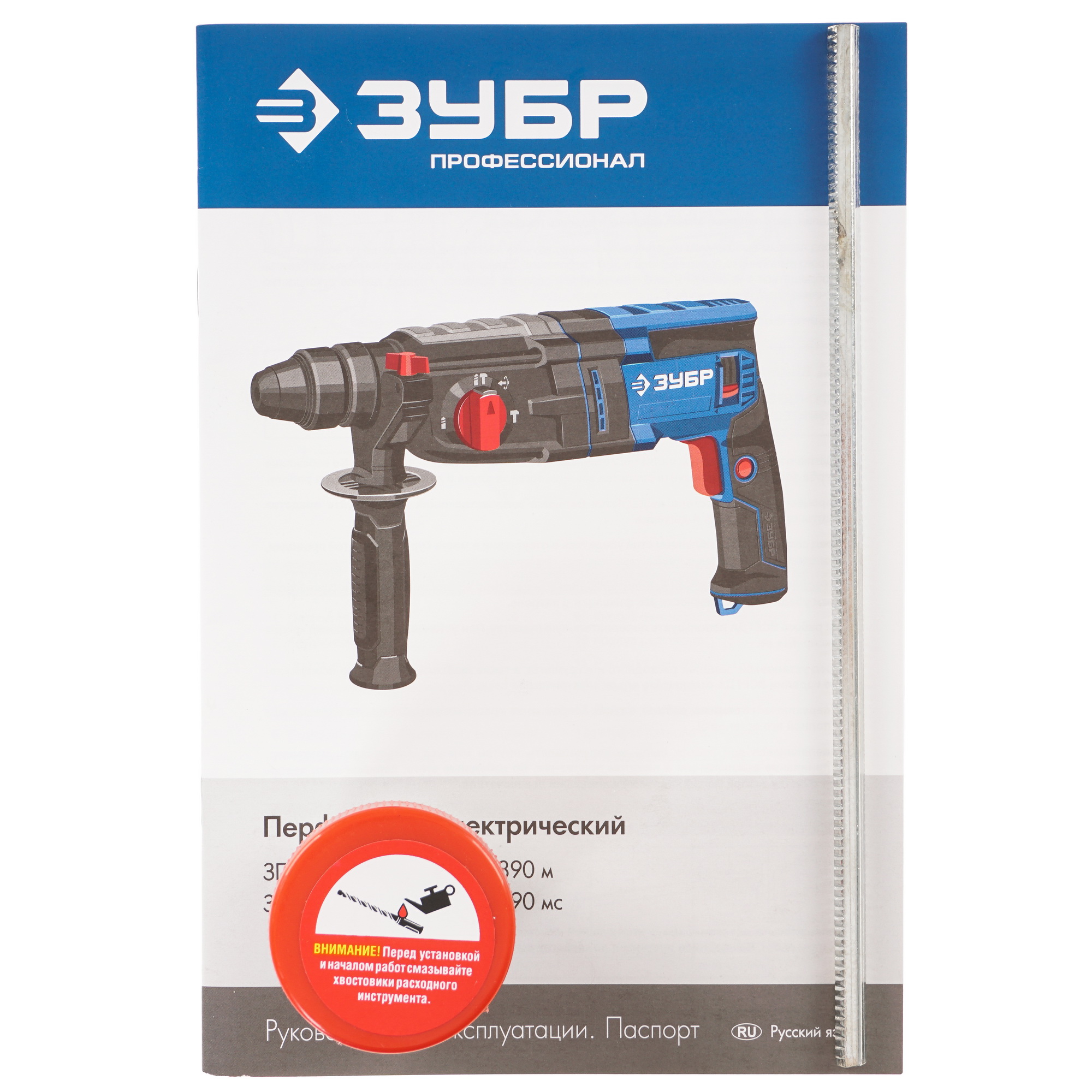 Перфоратор ЗУБР ЗП-2890 М 5489802 STDN-0047499 - Вид №5