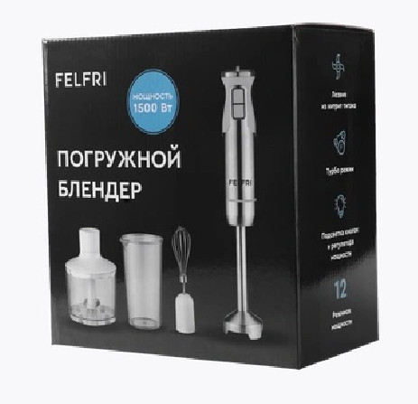 9178520 Блендер погружной FELFRI FHB-006 белый STDN-0118270 - Вид №3
