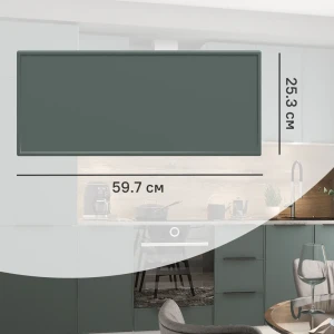 Фасад кухонного шкафа Инта 59.7x25.3 см KONSENSA МДФ цвет зеленый 89417481 STLM-2183901