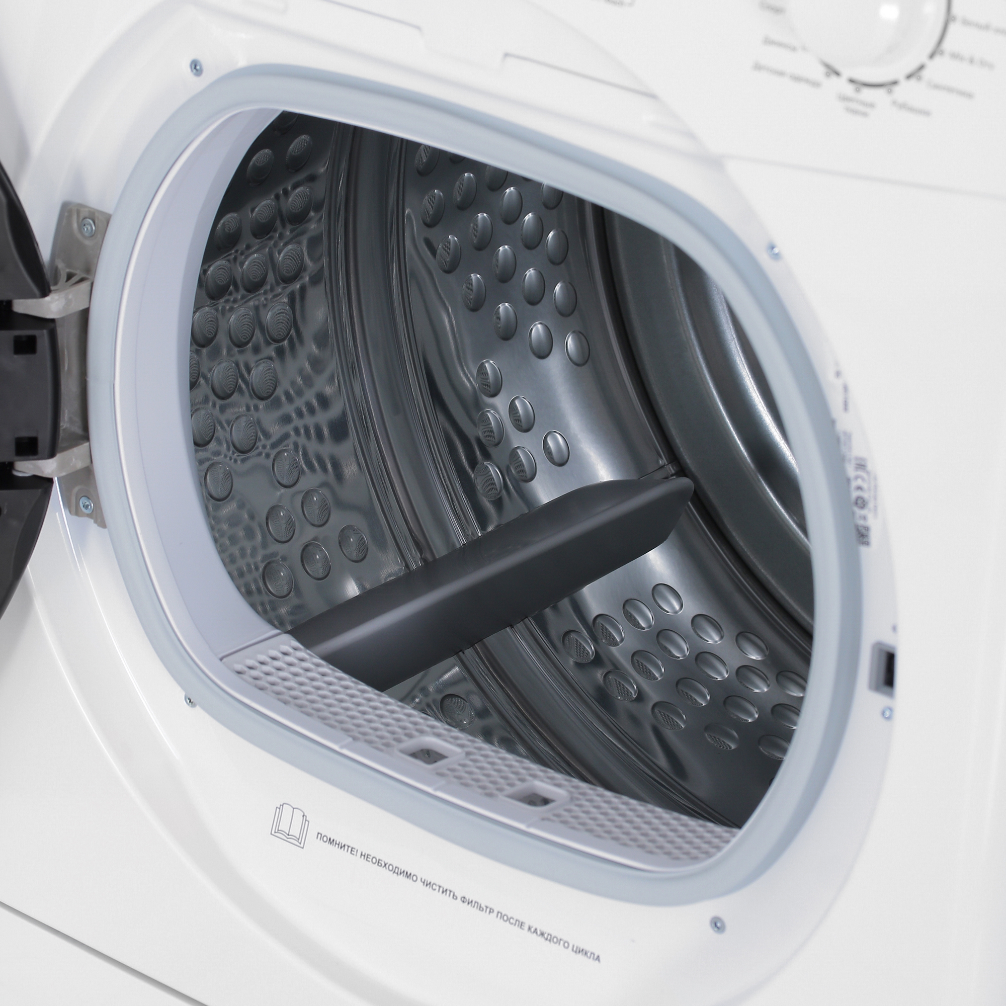 9074320 Сушильная машина Candy CSE C10DBGX-07 белый STDN-0148938 - Вид №6