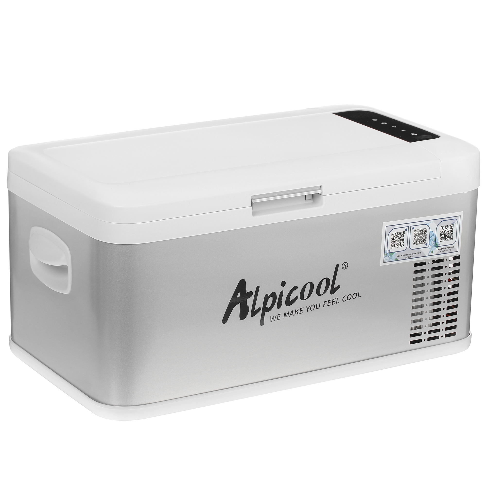 5424017 Холодильник автомобильный ALPICOOL MK18 серый STDN-0066505