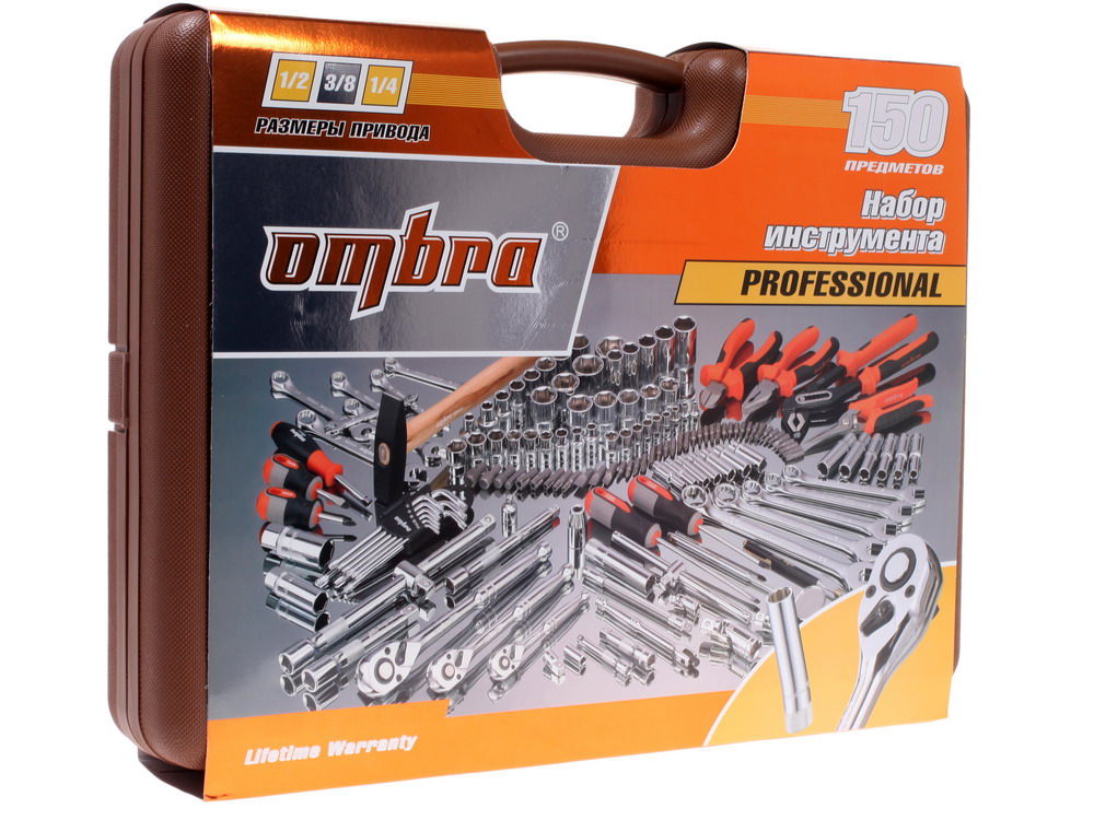 Набор инструментов Ombra OMT150S 6612419 STDN-0100870 - Вид №11