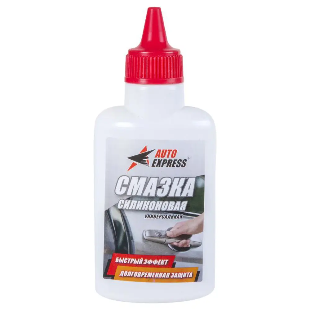 Универсальная смазка Auto Express AE4005, 60 мл AUTOEXPRESS STLM-2046511