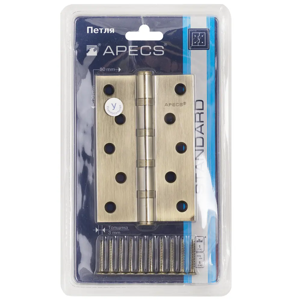 Петля универсальная Apecs 120x80x3 мм сталь цвет античная бронза STLM-2132838 - Вид №2