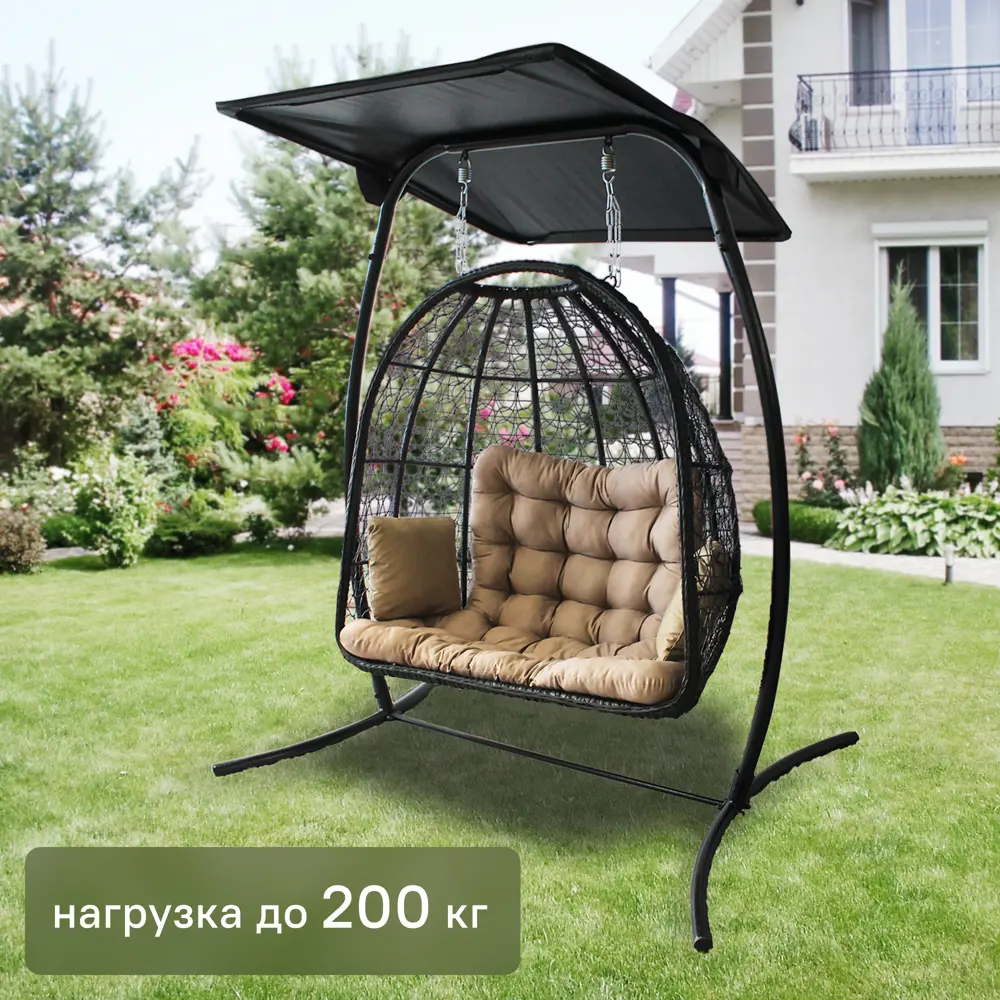 Кресло подвесное Greengard Гавана искусственный ротанг коричневый с подушкой Кресло подвесное двойное "Гавана" STLM-2167391