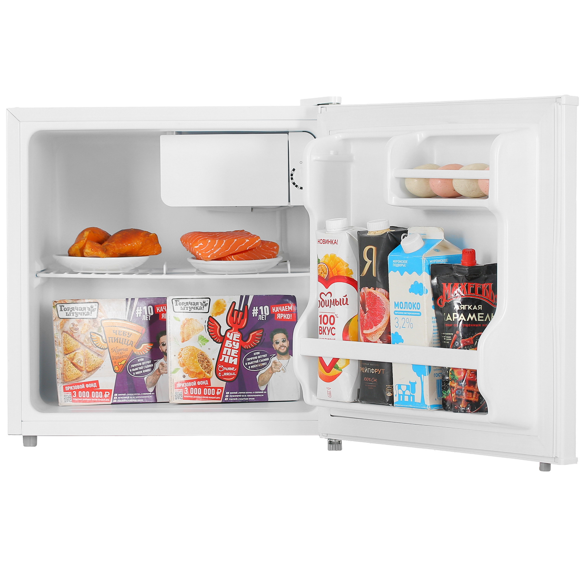 1091372 Холодильник компактный   DEXP TF050D белый STDN-0017723 - Вид №5