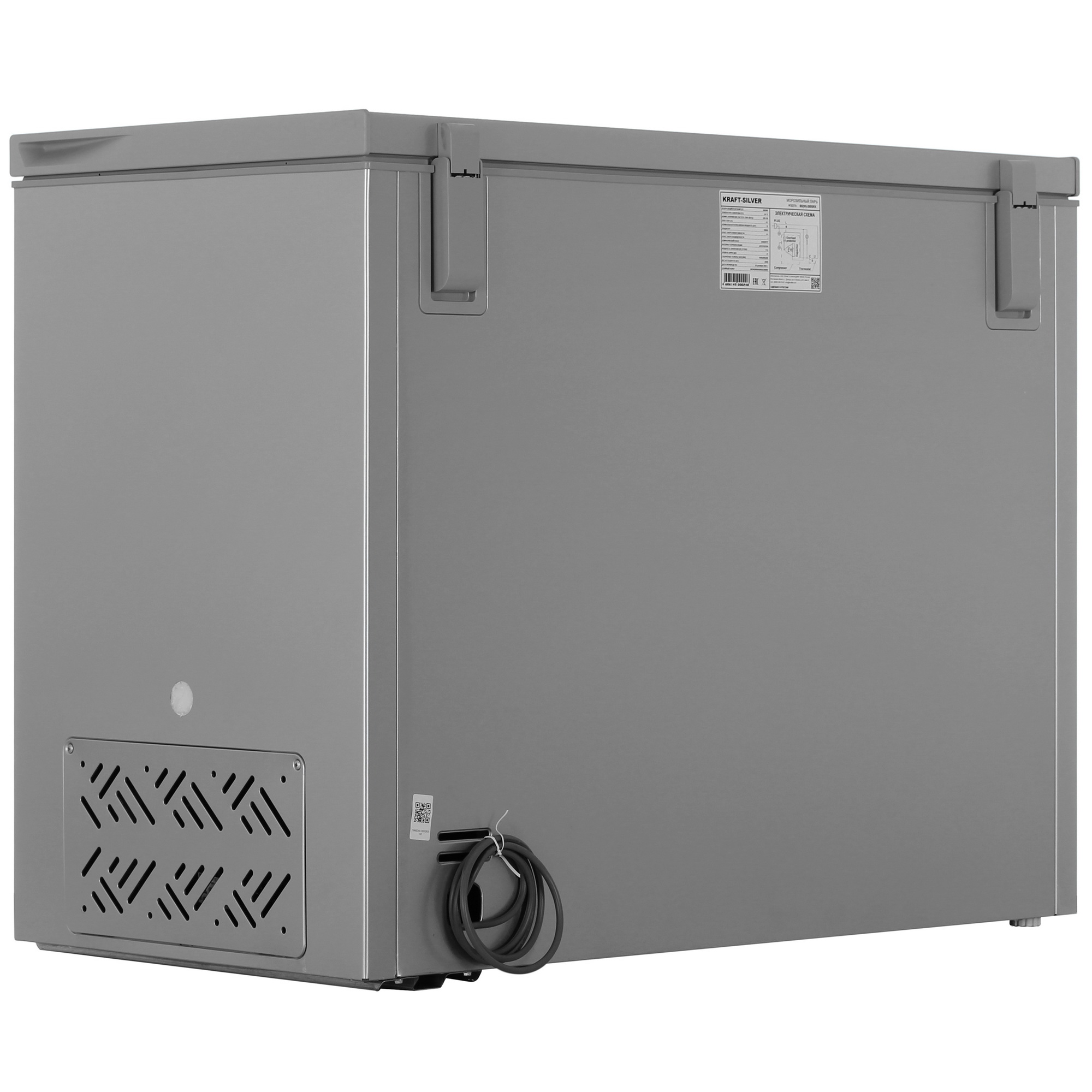 9197564 Морозильный ларь KRAFT BD (W)-280SRX серебристый STDN-0116191 - Вид №4