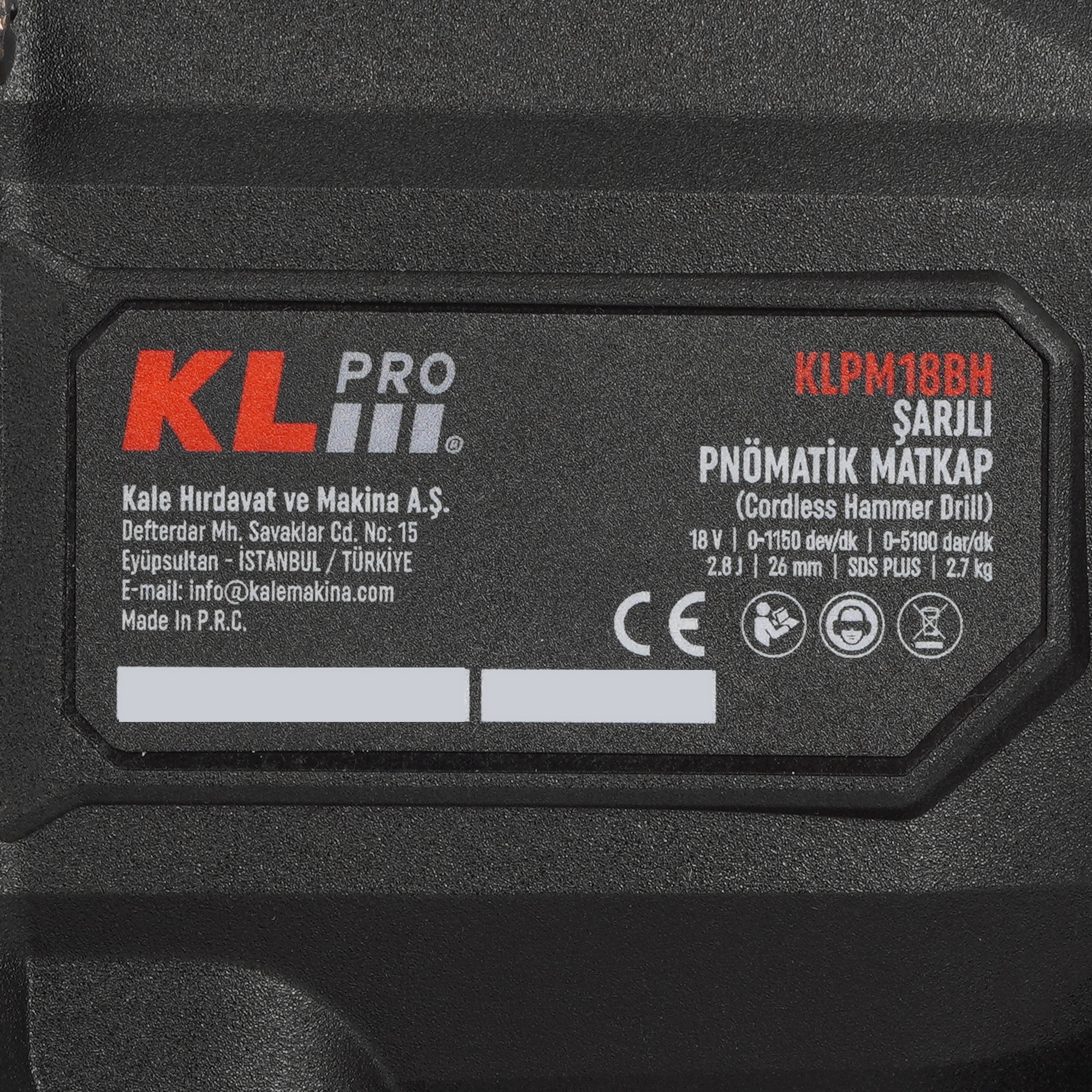 Перфоратор KLPRO KLPM18BH-50 9153456 STDN-0033369 - Вид №3