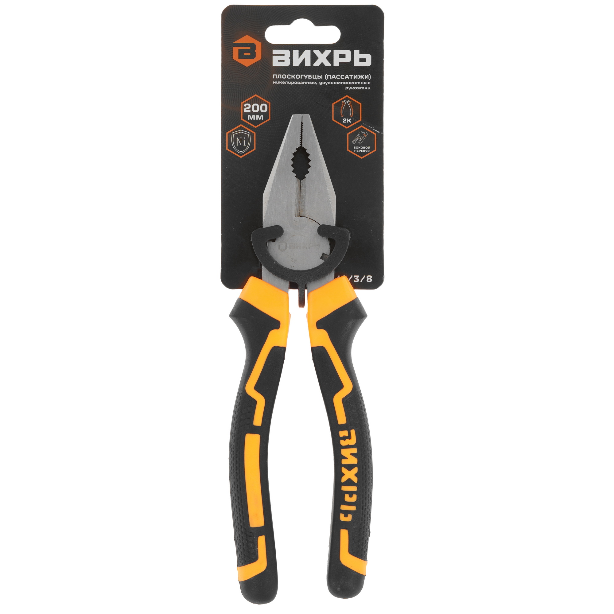 Плоскогубцы Вихрь 73/6/3/8 5490833 STDN-0028214 - Вид №5