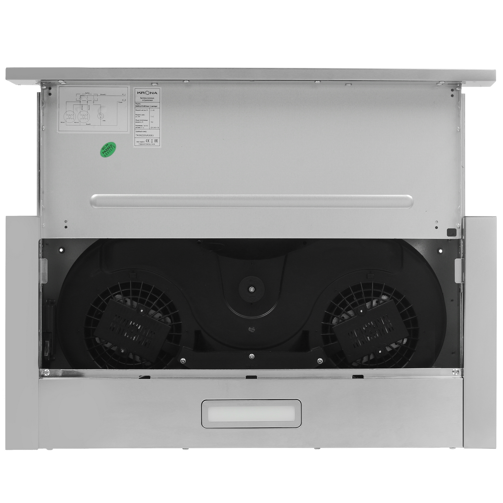 8118332 Вытяжка телескопическая KRONA KAMILLA R 600 серебристый/серебристый STDN-0103521 - Вид №9