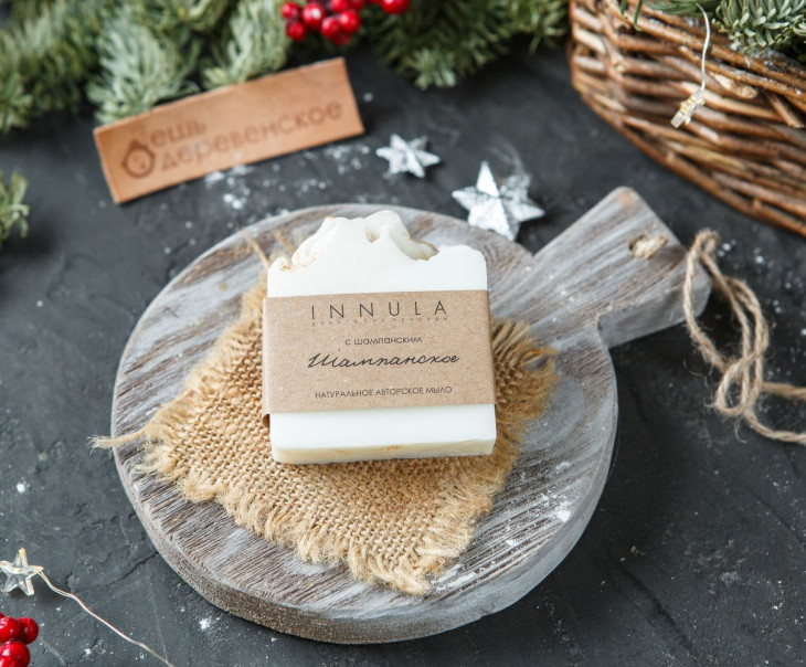 5591 Мыло "Шампанское" в подарочной упаковке Вкусляндия  - Вид №2