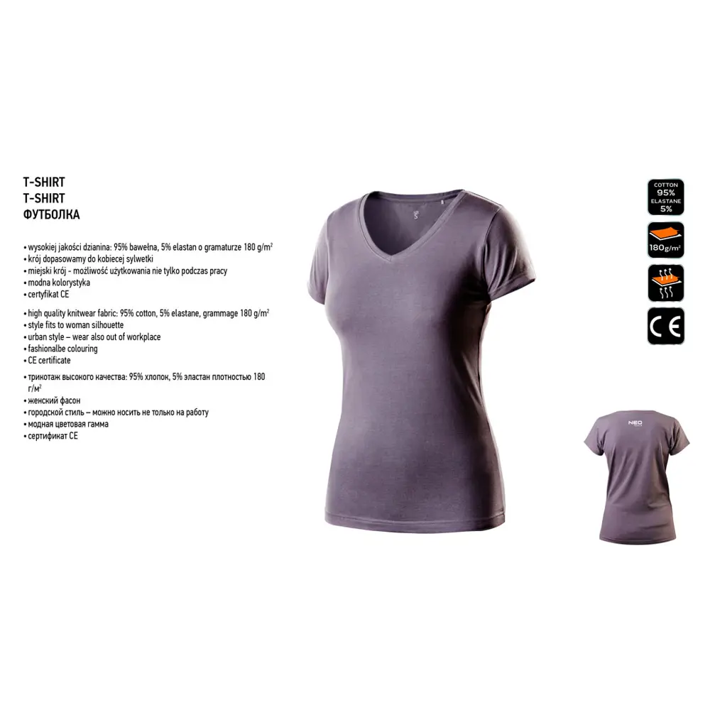 Футболка женская Neo Tools Woman line серая размер M рост 171 STLM-2130856 - Вид №1