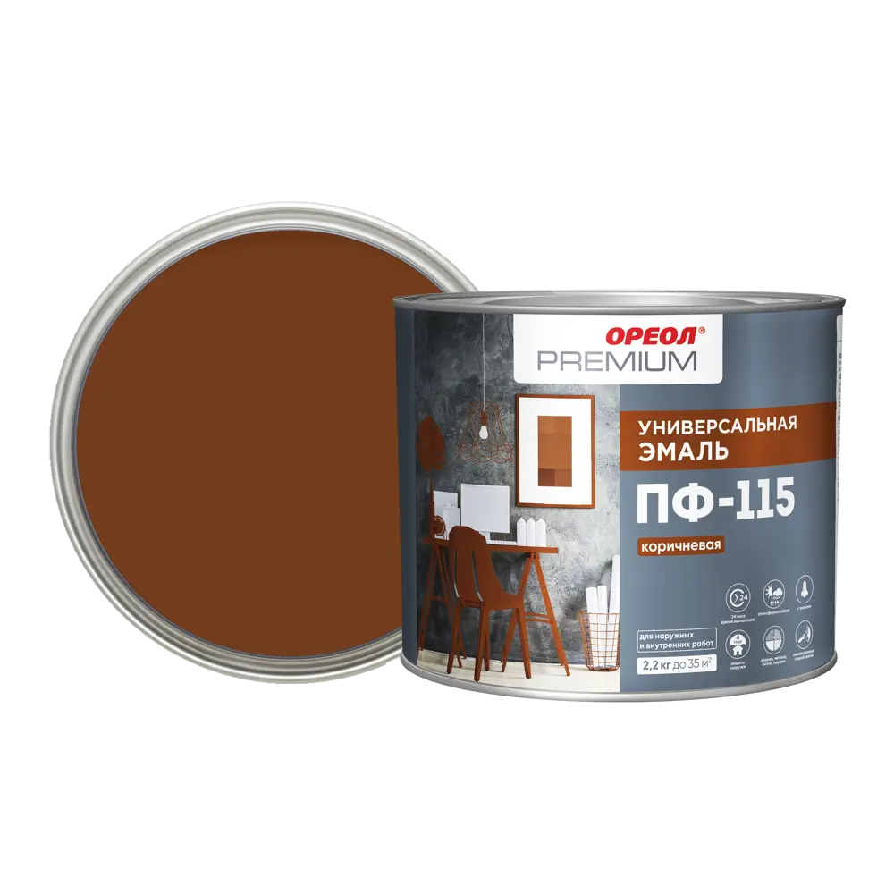 Эмаль Ореол Premium ПФ-115 глянцевая цвет коричневый 2.2 кг STLM-2017490