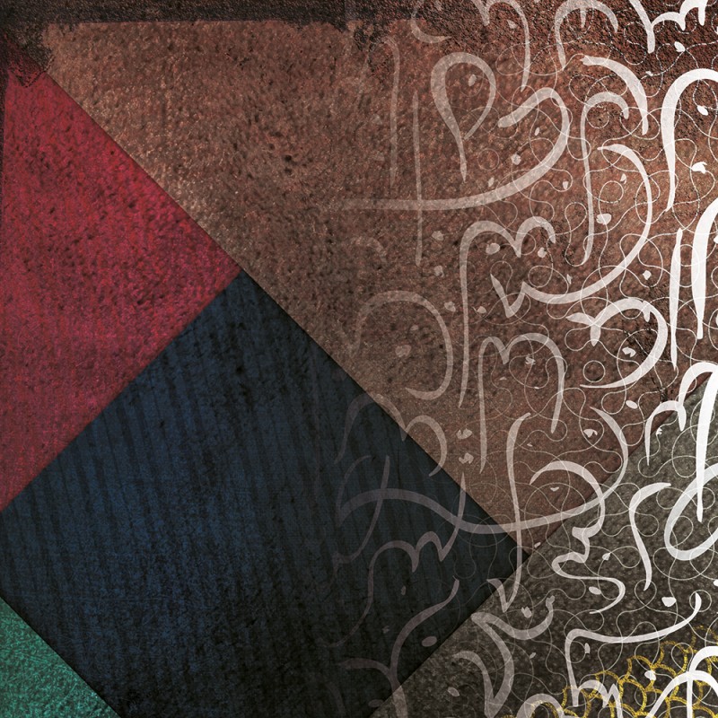 2207/CX38 Картина 2207 Adriani e Rossi 