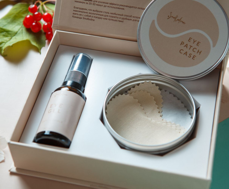 7038 Набор патчей Anti-Wrinkle (от мимических морщин) Вкусляндия  - Вид №1