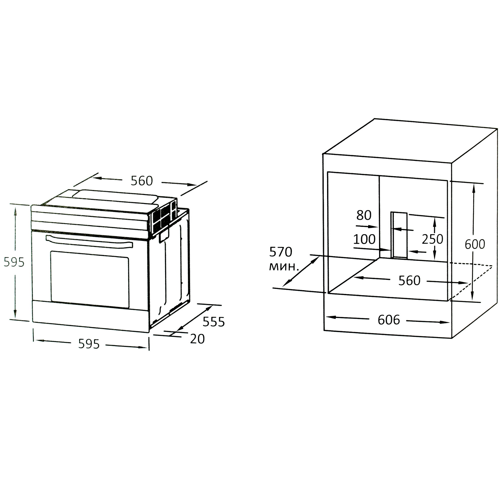 4773012 Электрический духовой шкаф DEXP 2M70GDW белый STDN-0062240 - Вид №11
