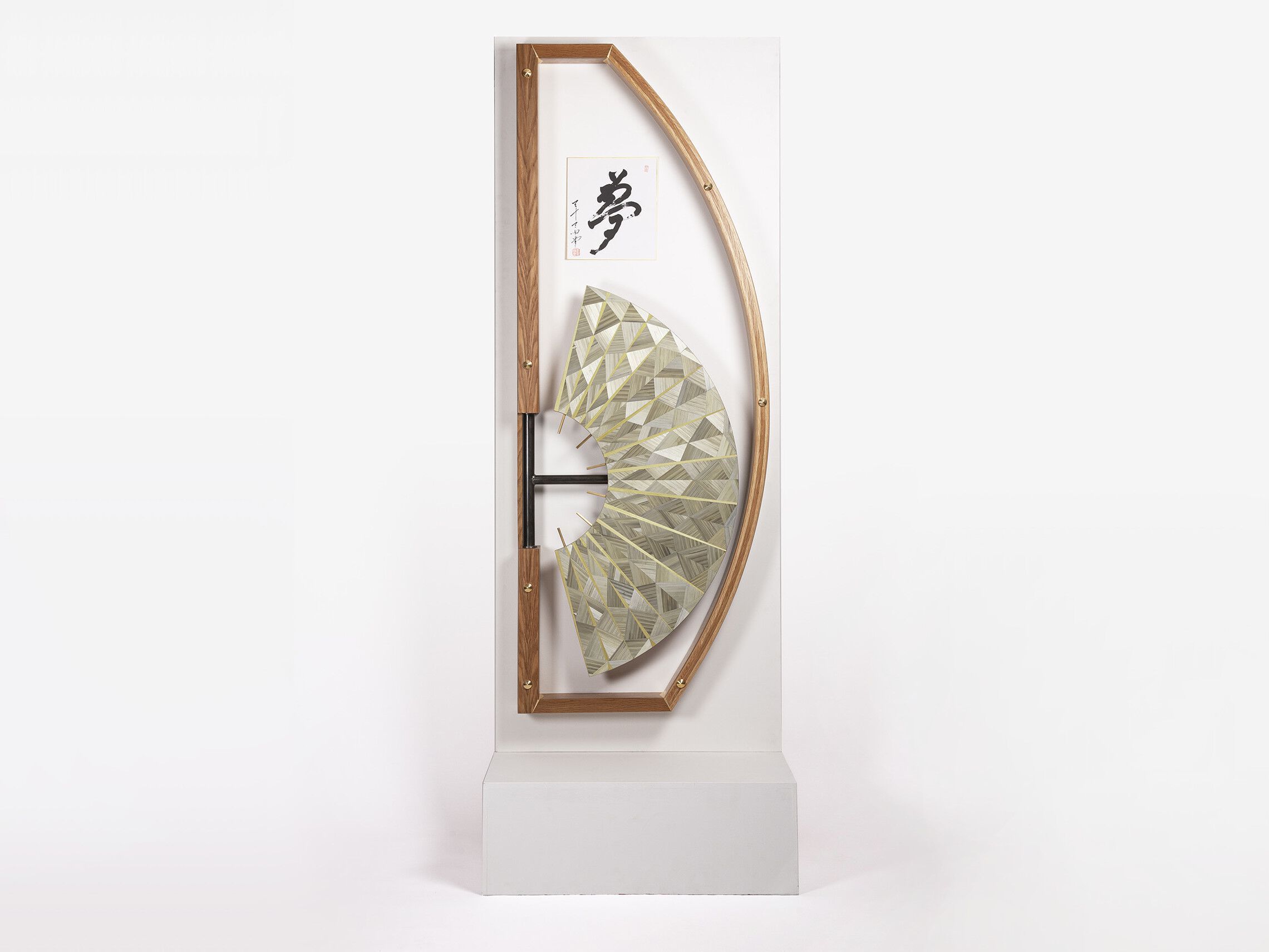 Складной стол LO Contemporary TENGÜ ARCH-00000835