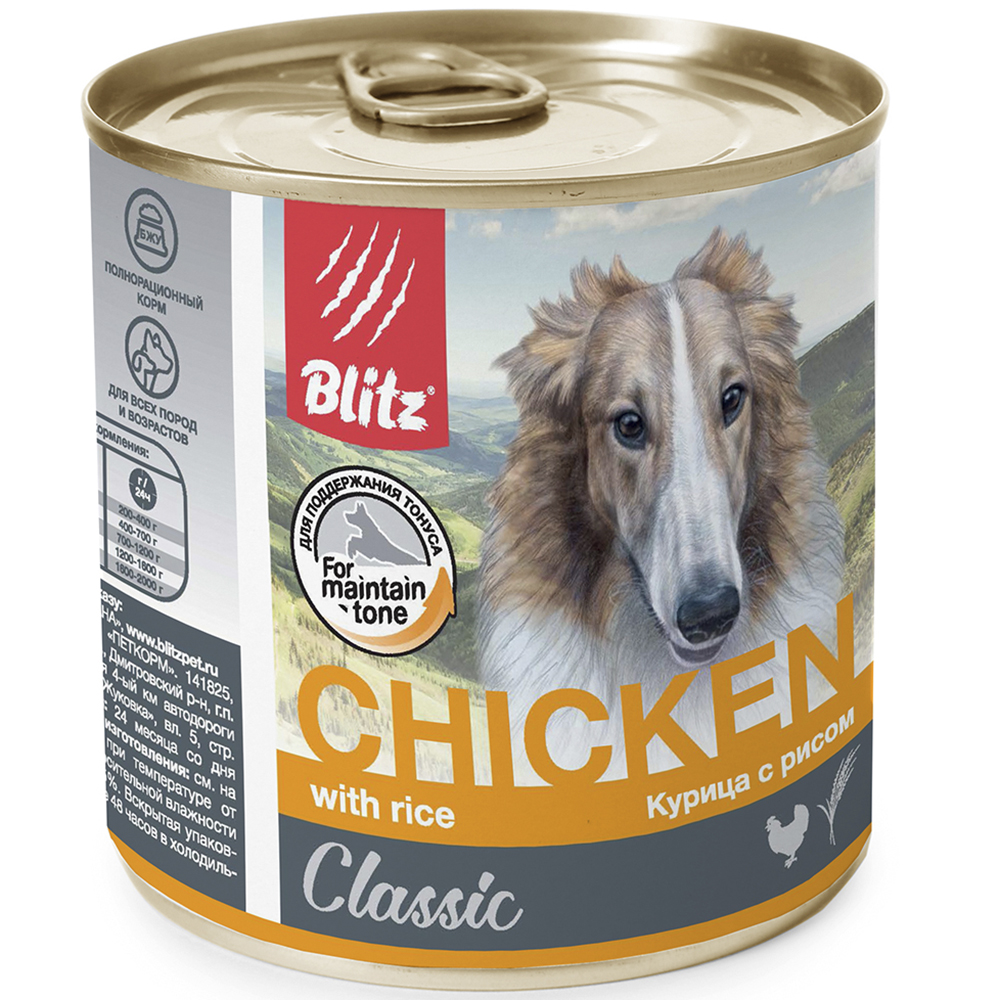 ПР0055600 Корм для собак Classic курица, рис банка 750г Blitz  - Вид №1