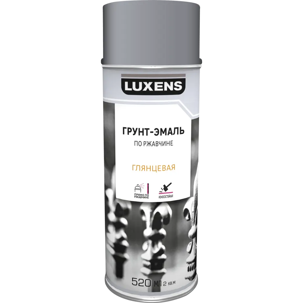 Грунт-эмаль Luxens 3-в-1 для защиты металла от ржавчины 83237476 STLM-0039817 - Вид №1