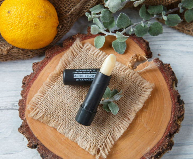 3789 Бальзам для губ "Увлажняющий" Вкусляндия  - Вид №1