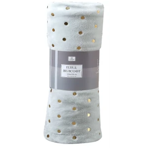 Плед Nawa Gold 150х200 см велсофт цвет серый